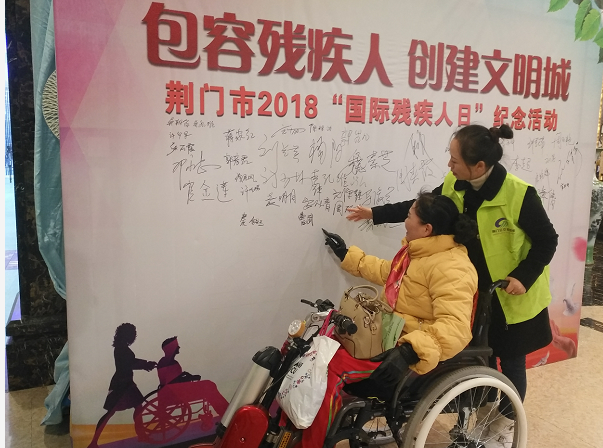 QQ圖片20181203161754.png