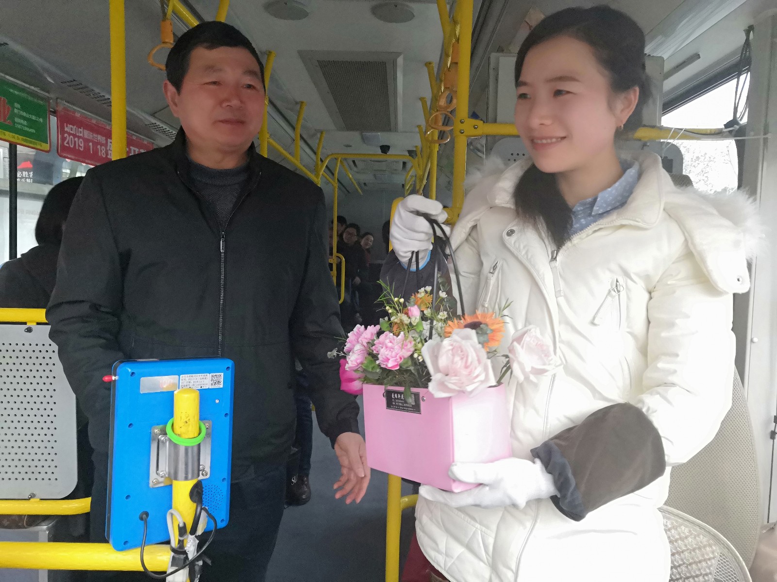 微信圖片_20190308102910.jpg