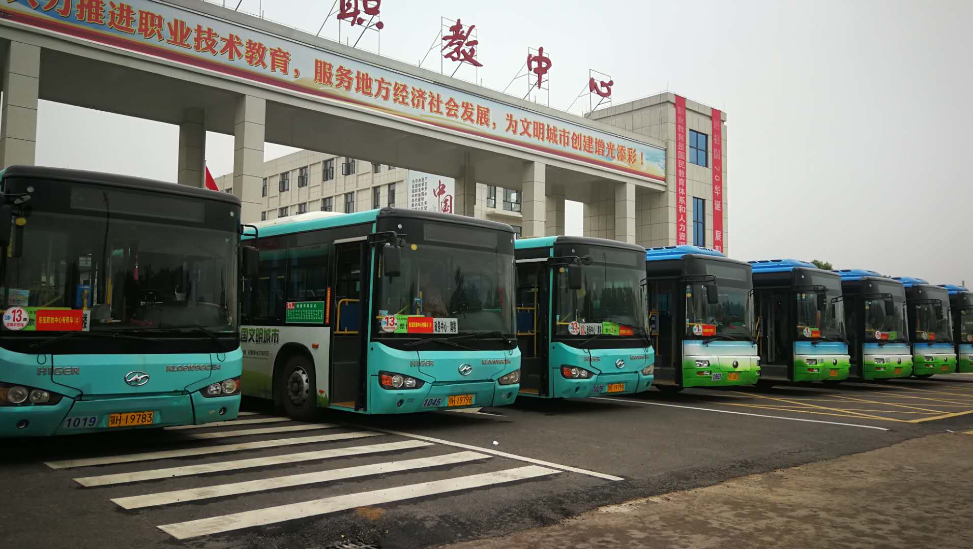 QQ圖片20190617144345.jpg