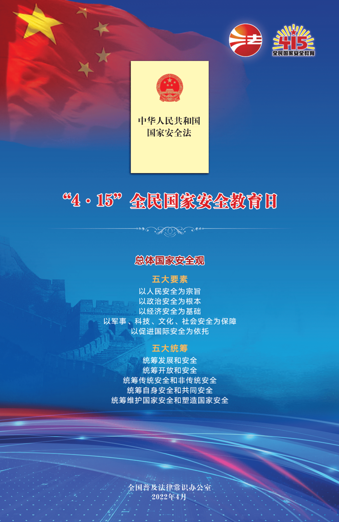 微信圖片_20220414175532.png 微信圖片_20220414175532.png